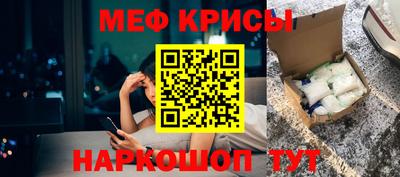 ALPHA PVP Можайск
