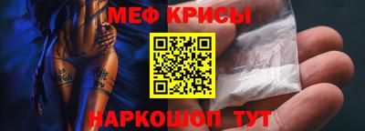 круглые Можга