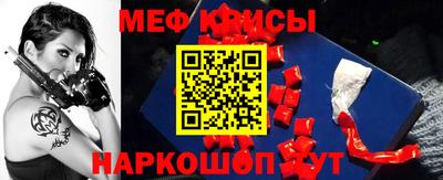 ALPHA PVP Можайск