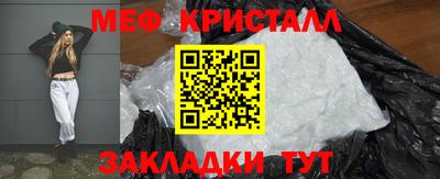 герыч Нарткала