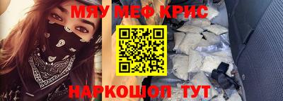 ПСИЛОЦИБИНОВЫЕ ГРИБЫ Нальчик