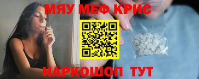 круглые Можга