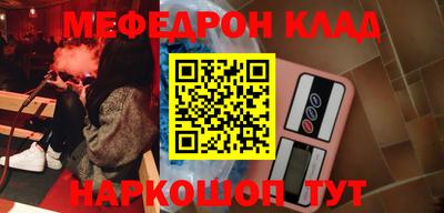 ПСИЛОЦИБИНОВЫЕ ГРИБЫ Нальчик