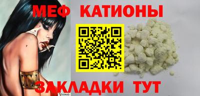 ПСИЛОЦИБИНОВЫЕ ГРИБЫ Нальчик