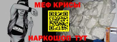 ПСИЛОЦИБИНОВЫЕ ГРИБЫ Нальчик