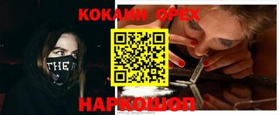 герыч Нарткала