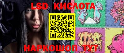 герыч Моздок
