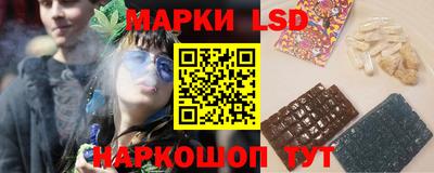 круглые Можга
