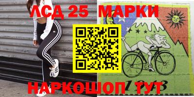 герыч Нарткала