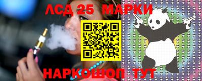 метадон Наро-Фоминск