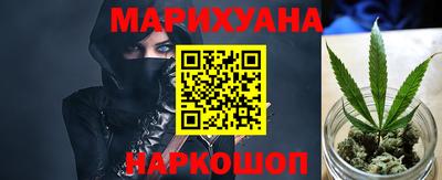 герыч Моздок