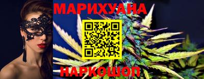 герыч Нарткала