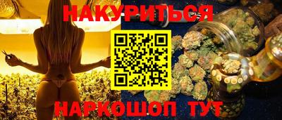герыч Нарткала