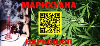 ПСИЛОЦИБИНОВЫЕ ГРИБЫ Нальчик