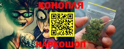 метадон Наро-Фоминск