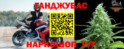 ПСИЛОЦИБИНОВЫЕ ГРИБЫ Нальчик