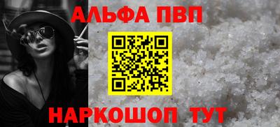 герыч Нарткала