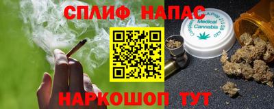 метадон Наро-Фоминск