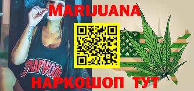 ПСИЛОЦИБИНОВЫЕ ГРИБЫ Нальчик