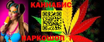 герыч Моздок