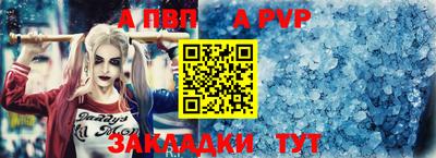 герыч Моздок