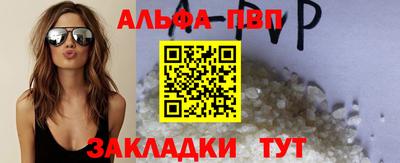 метадон Наро-Фоминск