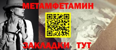 герыч Нарткала