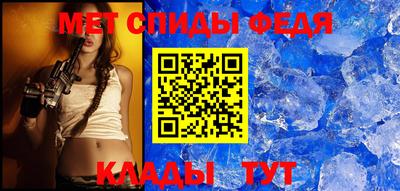 ПСИЛОЦИБИНОВЫЕ ГРИБЫ Нальчик
