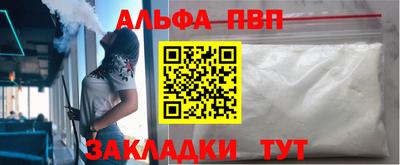 ПСИЛОЦИБИНОВЫЕ ГРИБЫ Нальчик
