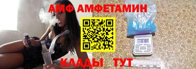 герыч Нарткала
