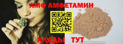 герыч Нарткала