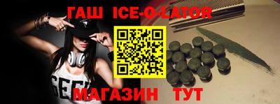 герыч Моздок