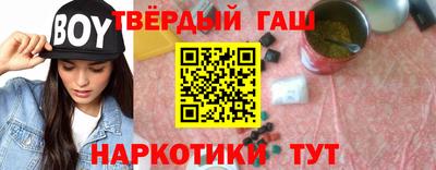 круглые Можга