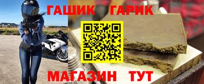 метадон Наро-Фоминск