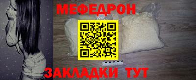 ALPHA PVP Можайск
