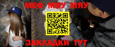 ПСИЛОЦИБИНОВЫЕ ГРИБЫ Нальчик