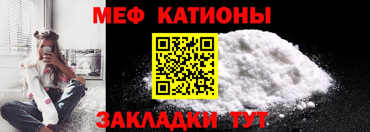 Каннабис Чусовой